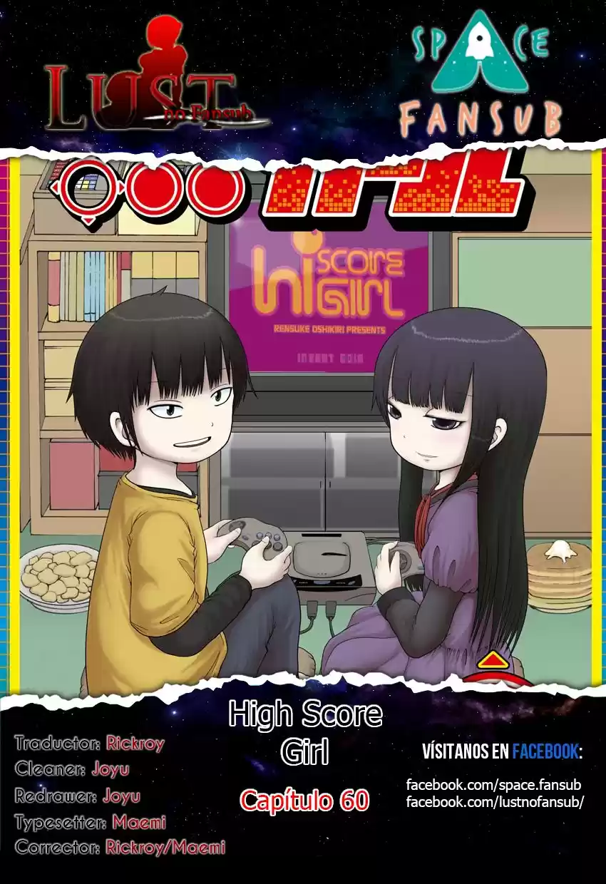 High Score Girl: Chapter 60 - Page 1