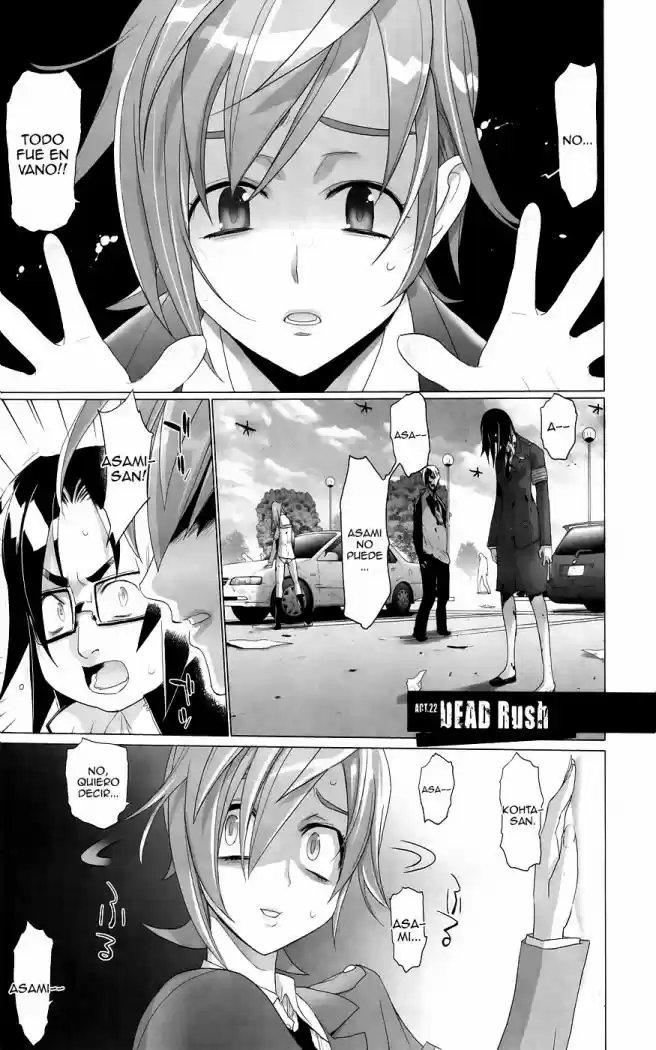 Highschool Of The Dead: Chapter 22 - Page 1