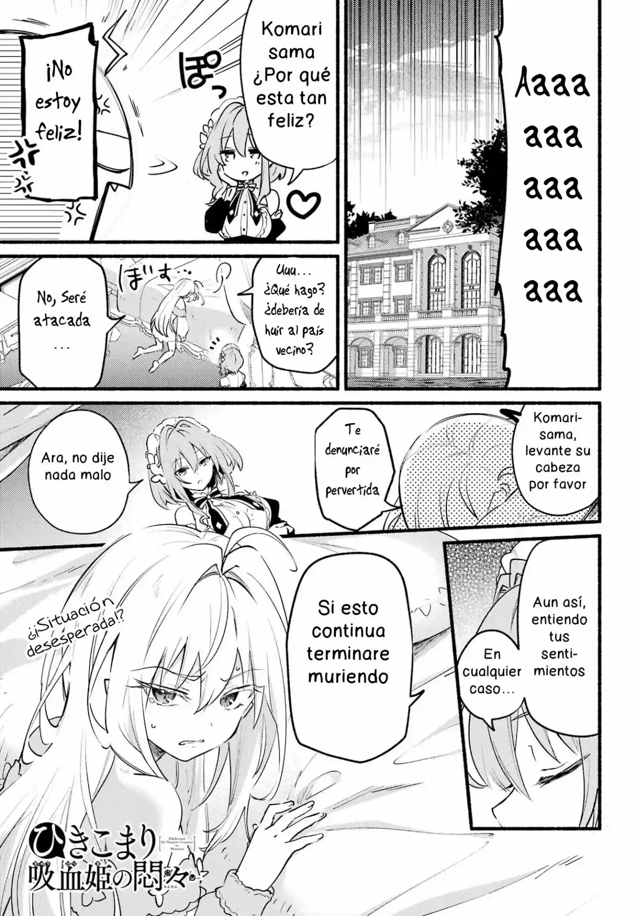 Hikikomari The Vampire Countess Monmon: Chapter 5 - Page 1