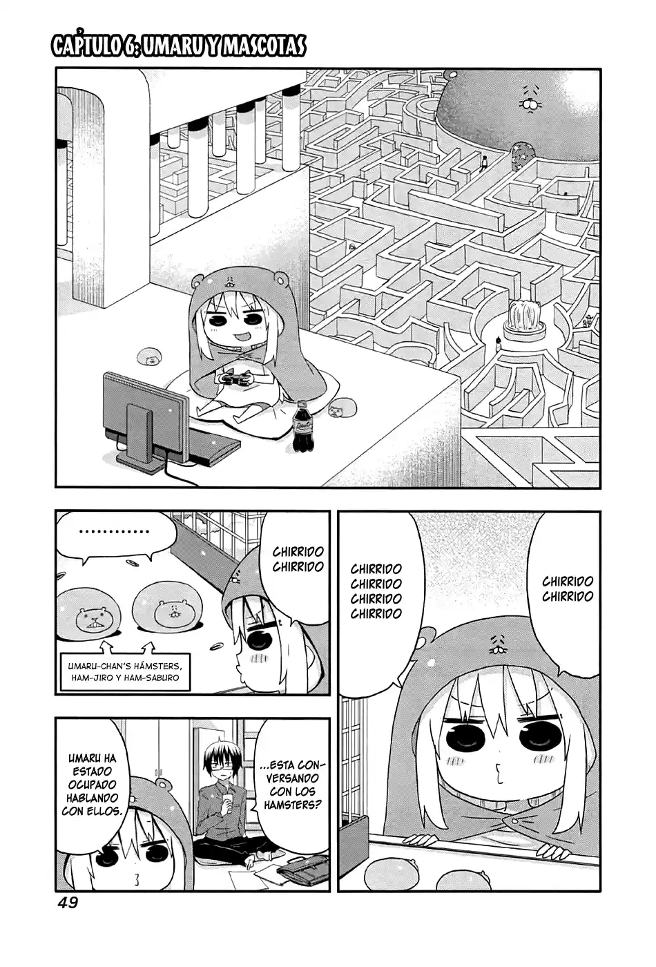 Himouto! Umaru-Chan: Chapter 1 - Page 1