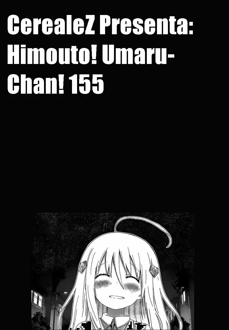 Himouto! Umaru-Chan: Chapter 155 - Page 1