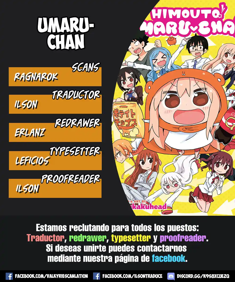 Himouto! Umaru-Chan: Chapter 210 - Page 1