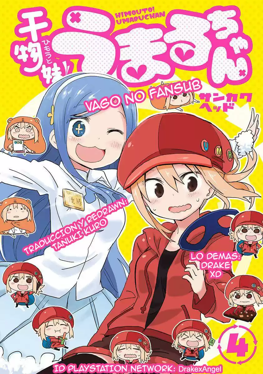 Himouto! Umaru-Chan: Chapter 53 - Page 1