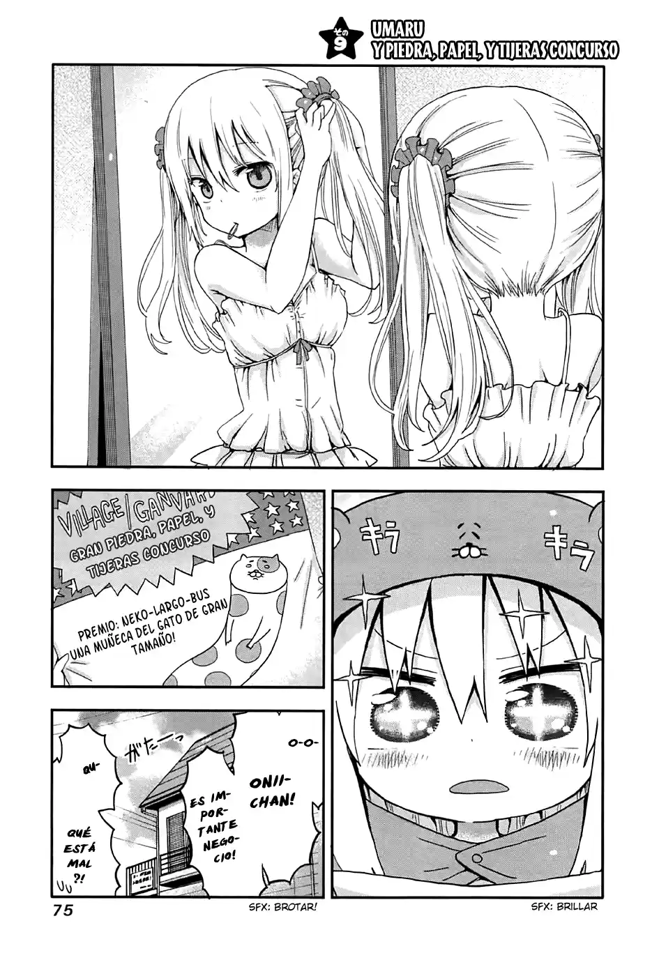 Himouto! Umaru-Chan: Chapter 9 - Page 1