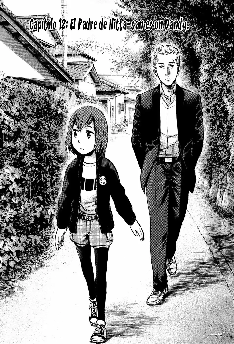 Hinamatsuri: Chapter 12 - Page 1