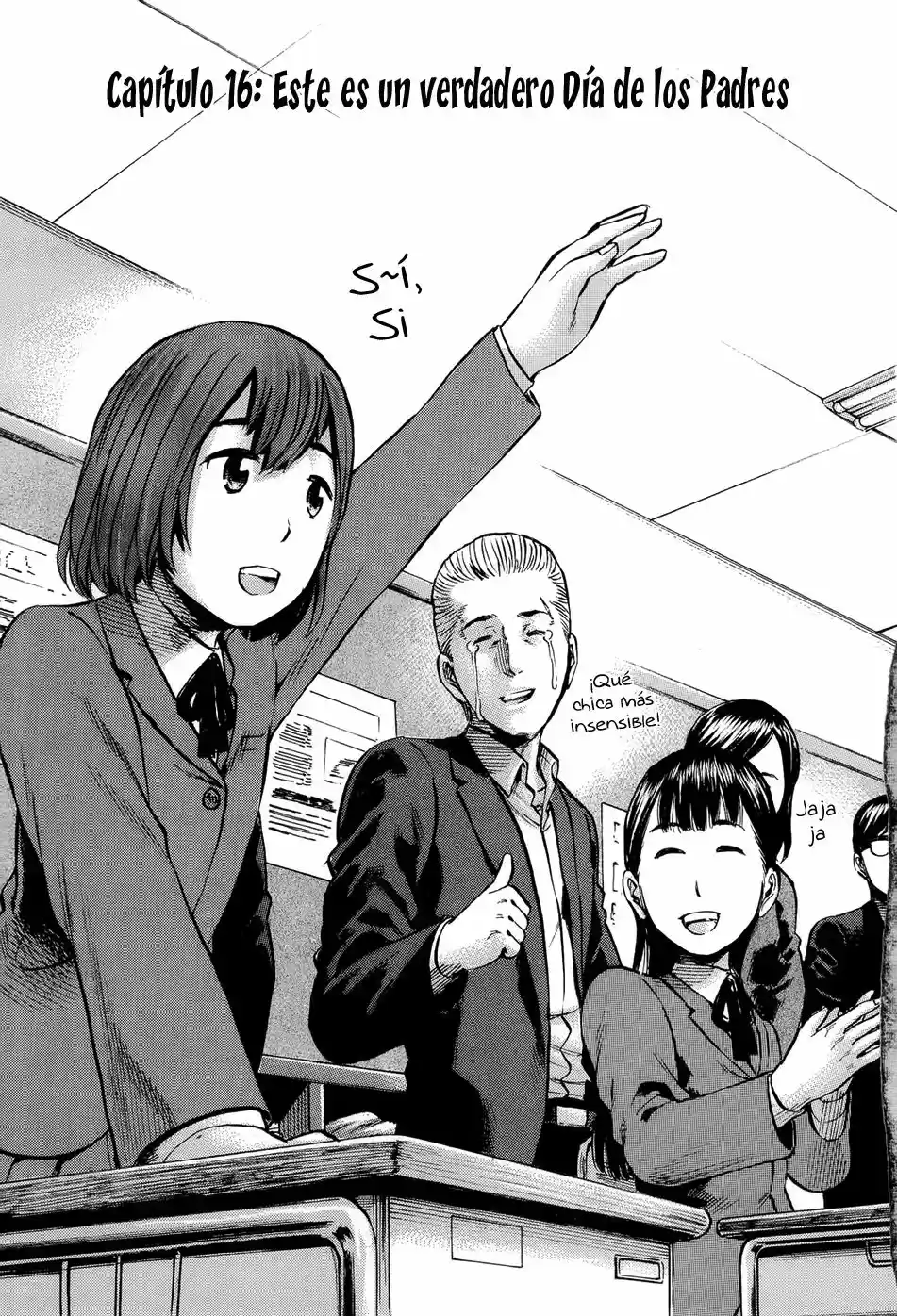 Hinamatsuri: Chapter 16 - Page 1