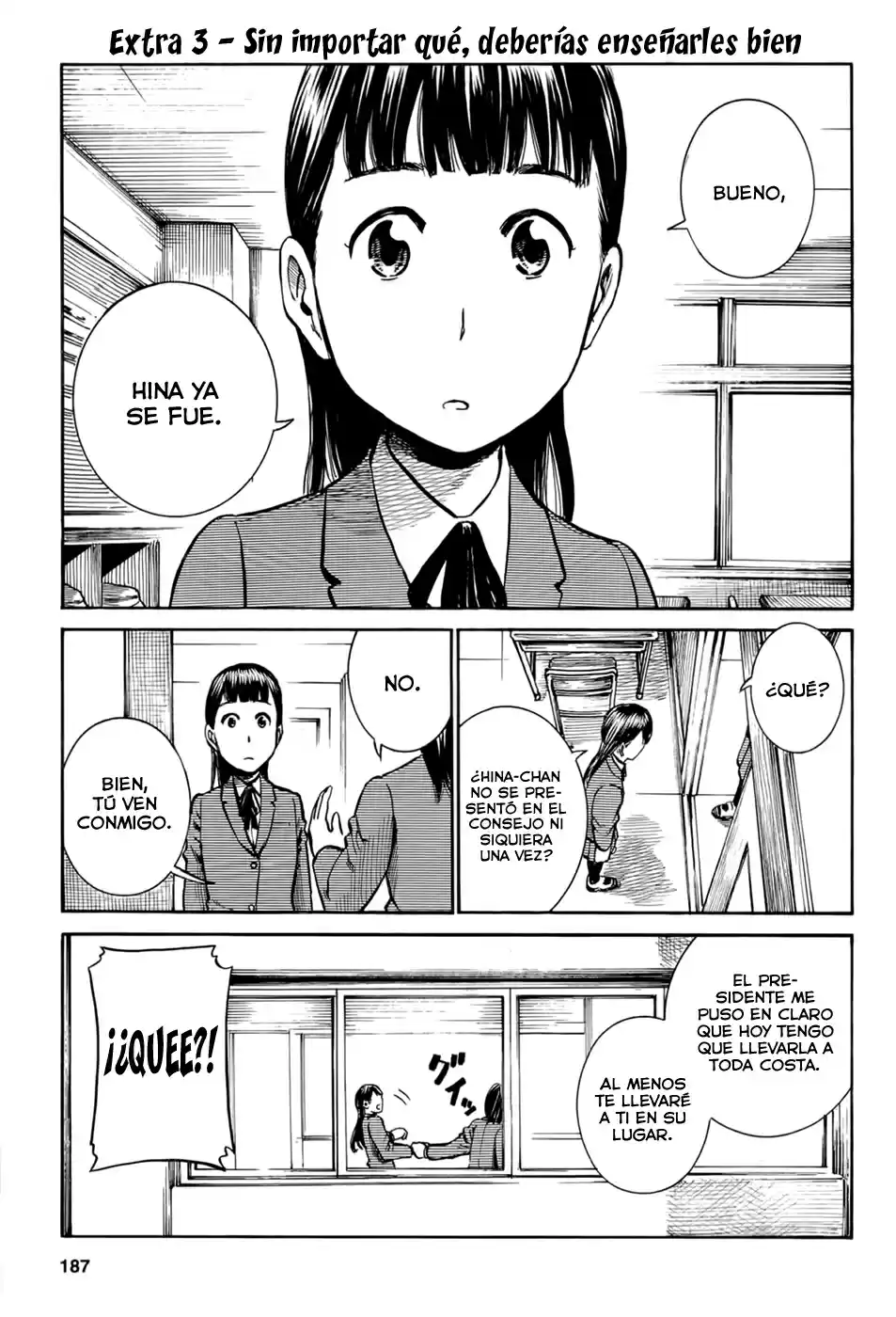 Hinamatsuri: Chapter 2 - Page 1