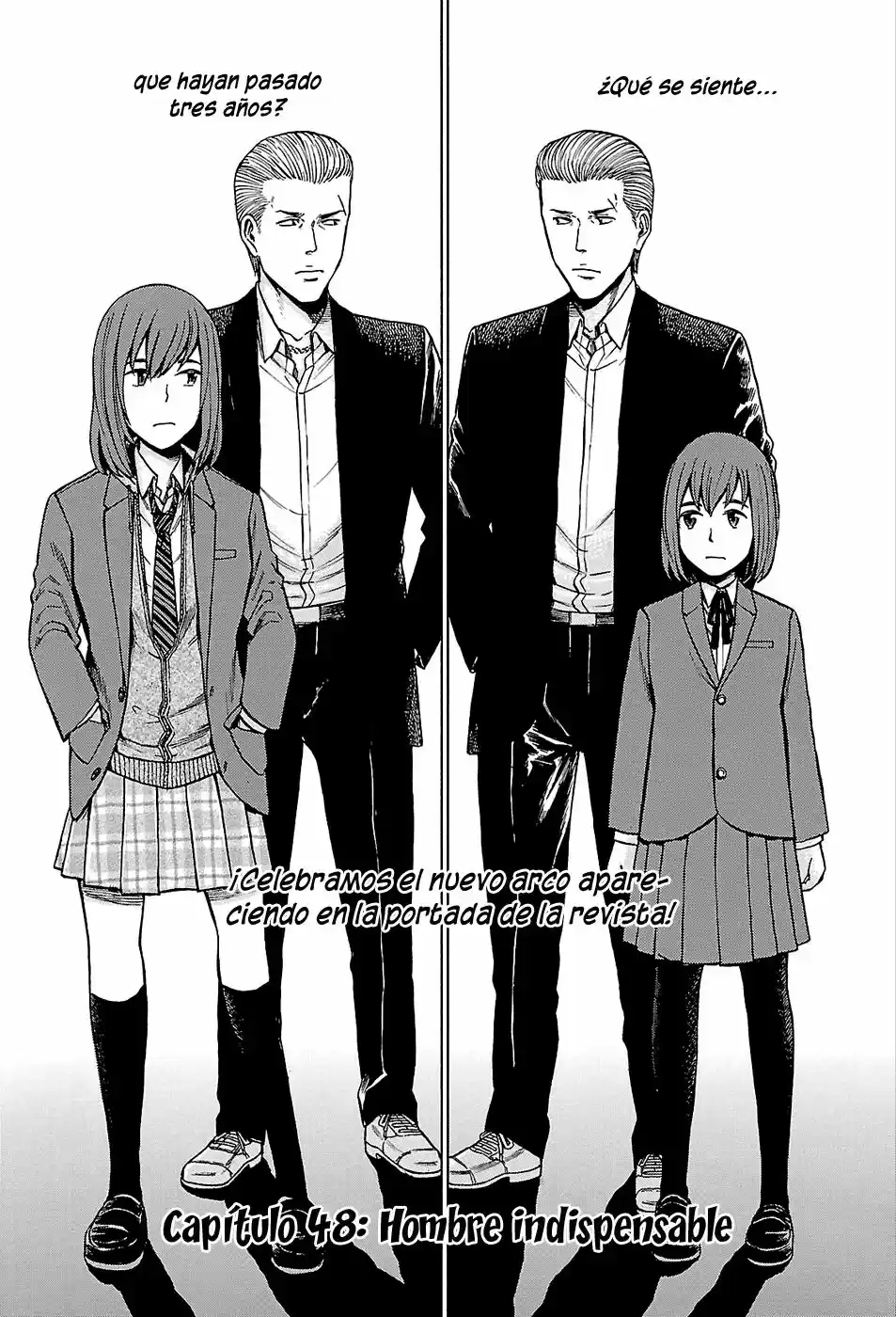 Hinamatsuri: Chapter 48 - Page 1