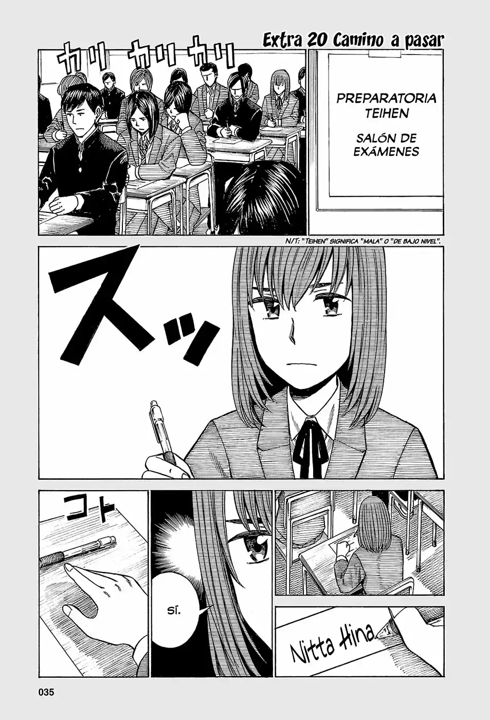 Hinamatsuri: Chapter 49 - Page 1