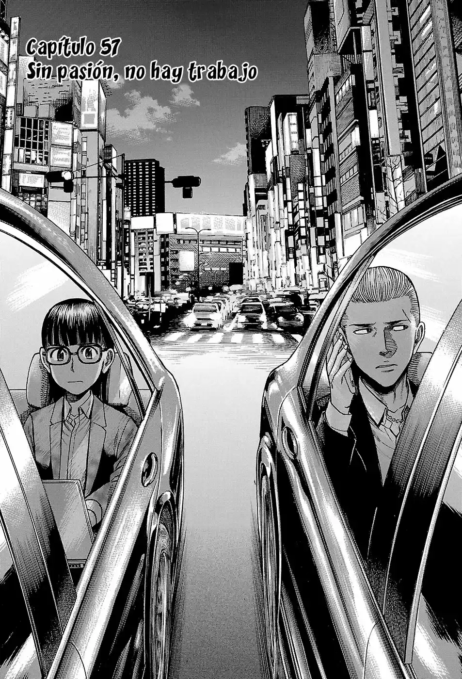 Hinamatsuri: Chapter 57 - Page 1