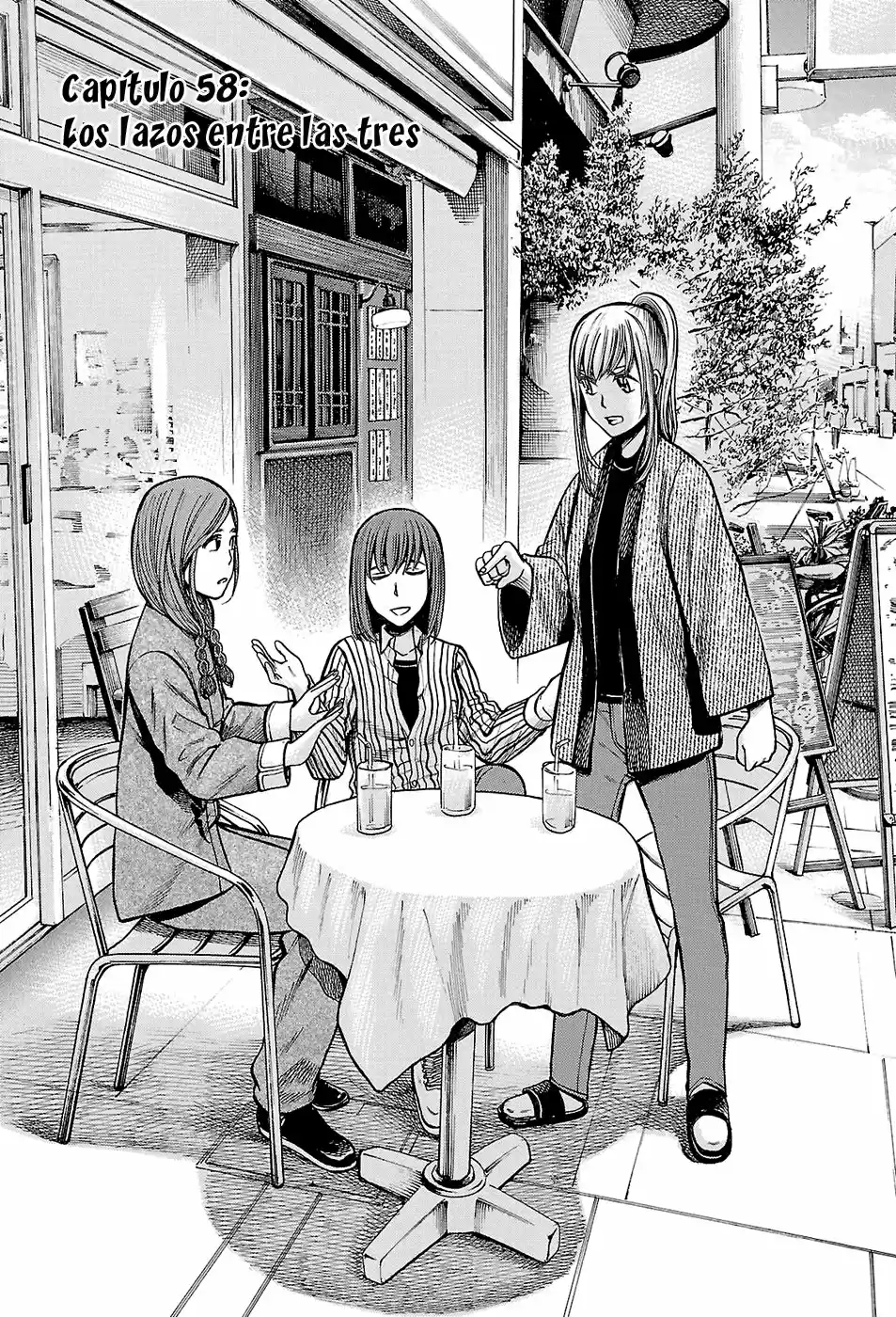 Hinamatsuri: Chapter 58 - Page 1