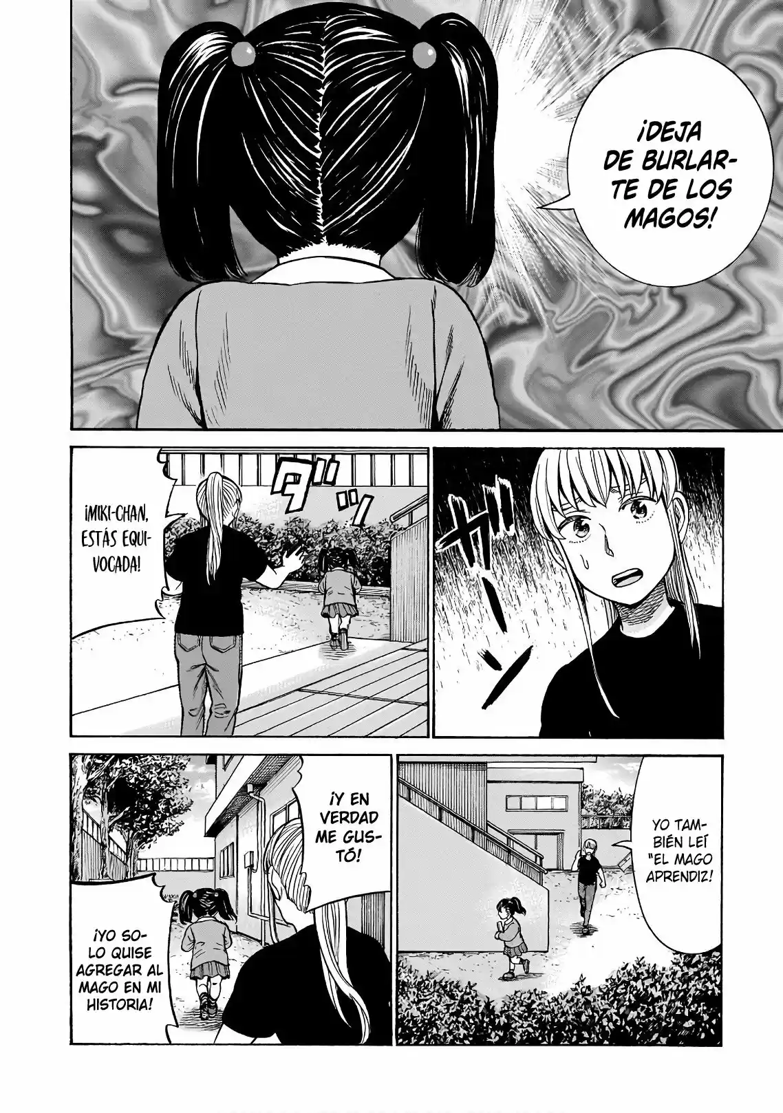 Hinamatsuri: Chapter 86 - Page 1