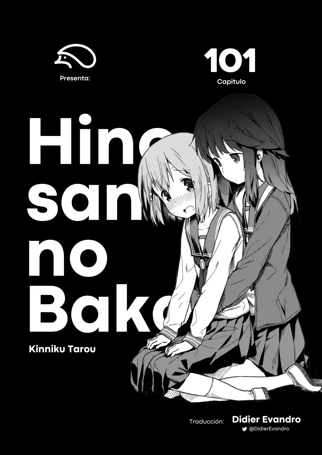 Hino-san No Baka: Chapter 101 - Page 1