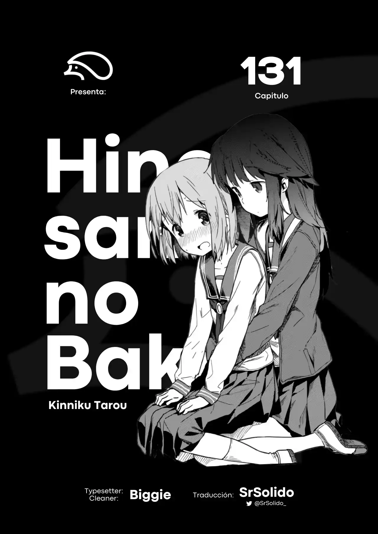 Hino-san No Baka: Chapter 131 - Page 1
