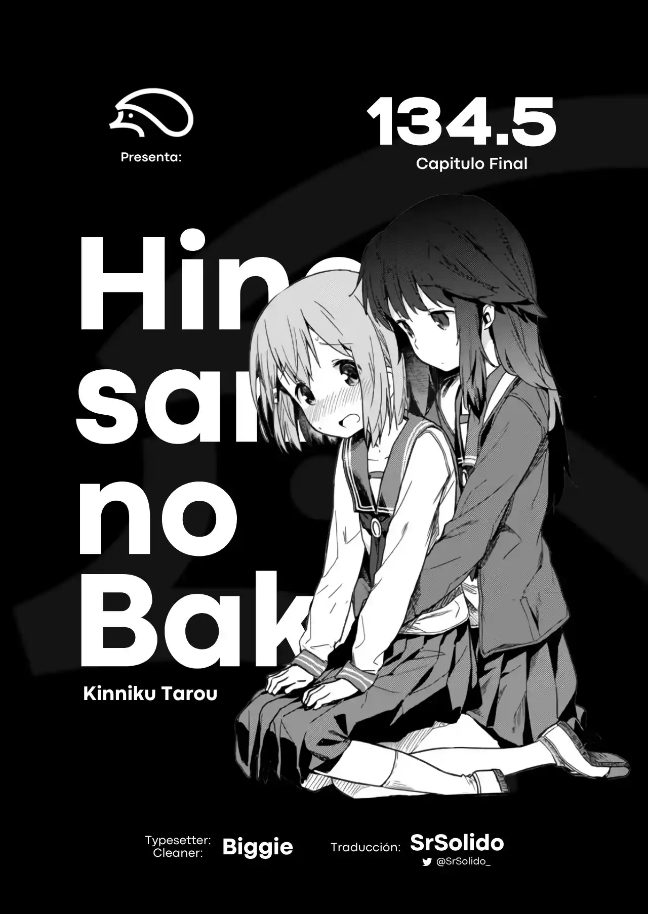 Hino-san No Baka: Chapter 134 - Page 1