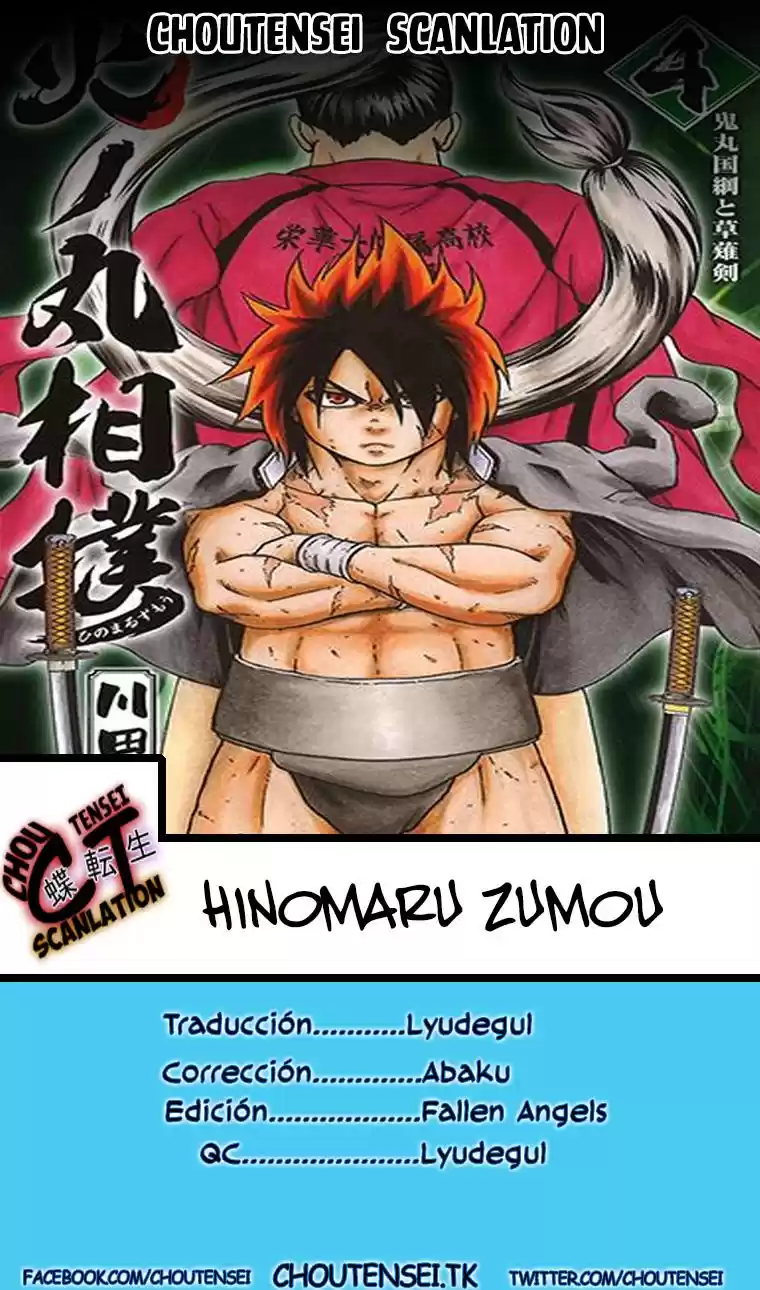 Hinomaru Zumou: Chapter 26 - Page 1