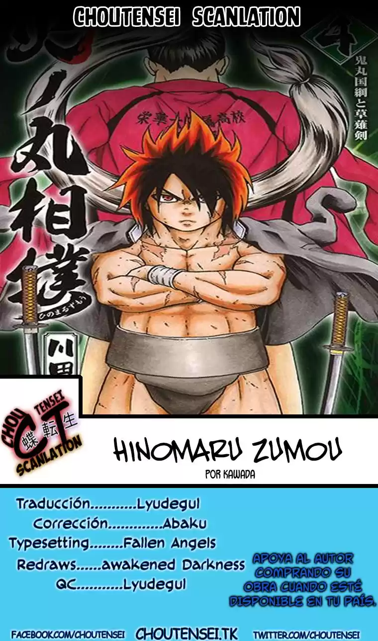 Hinomaru Zumou: Chapter 43 - Page 1