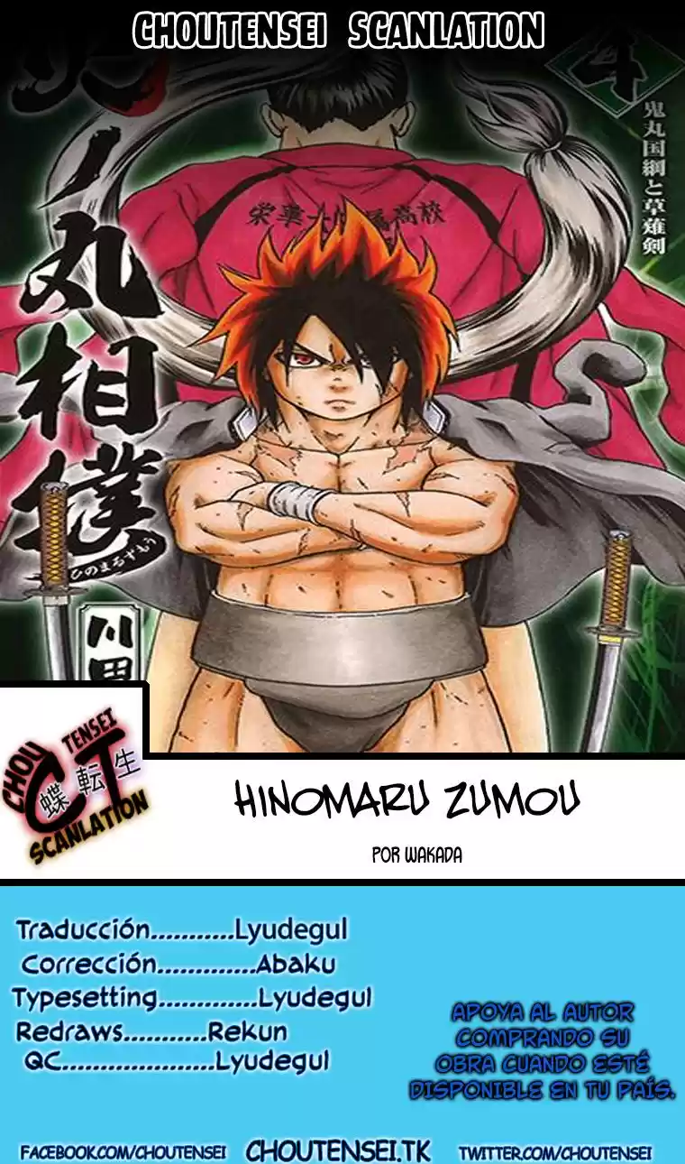 Hinomaru Zumou: Chapter 48 - Page 1