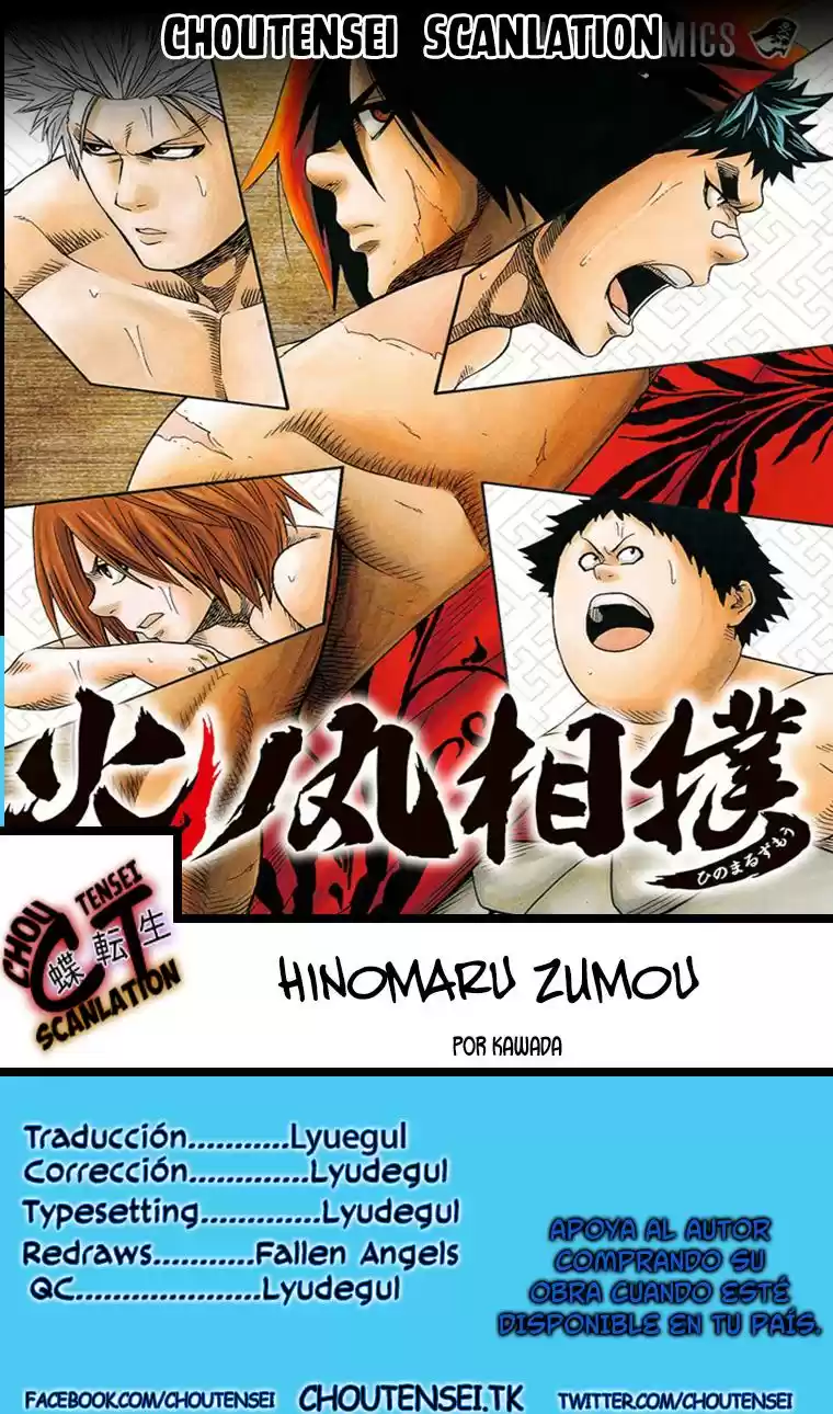 Hinomaru Zumou: Chapter 49 - Page 1