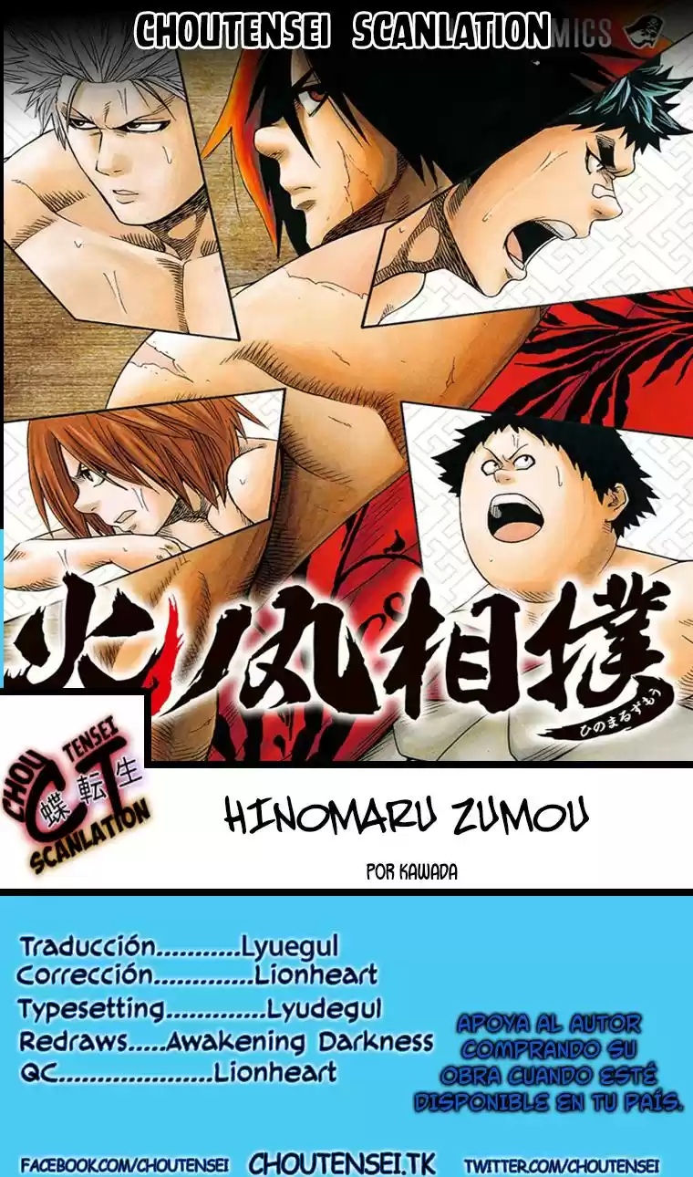 Hinomaru Zumou: Chapter 51 - Page 1