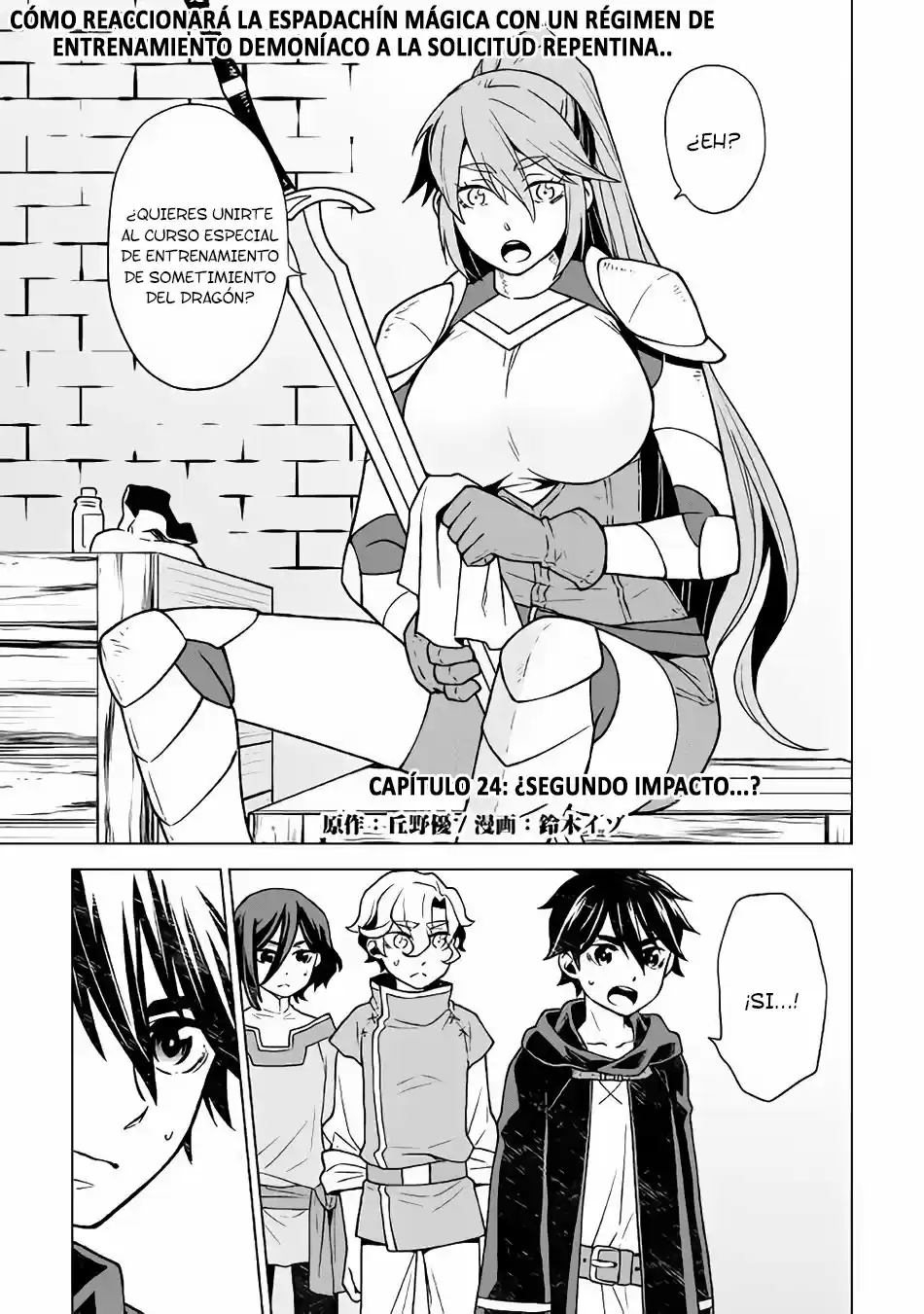 Hiraheishi wa Kako wo Yumemiru: Chapter 24 - Page 1