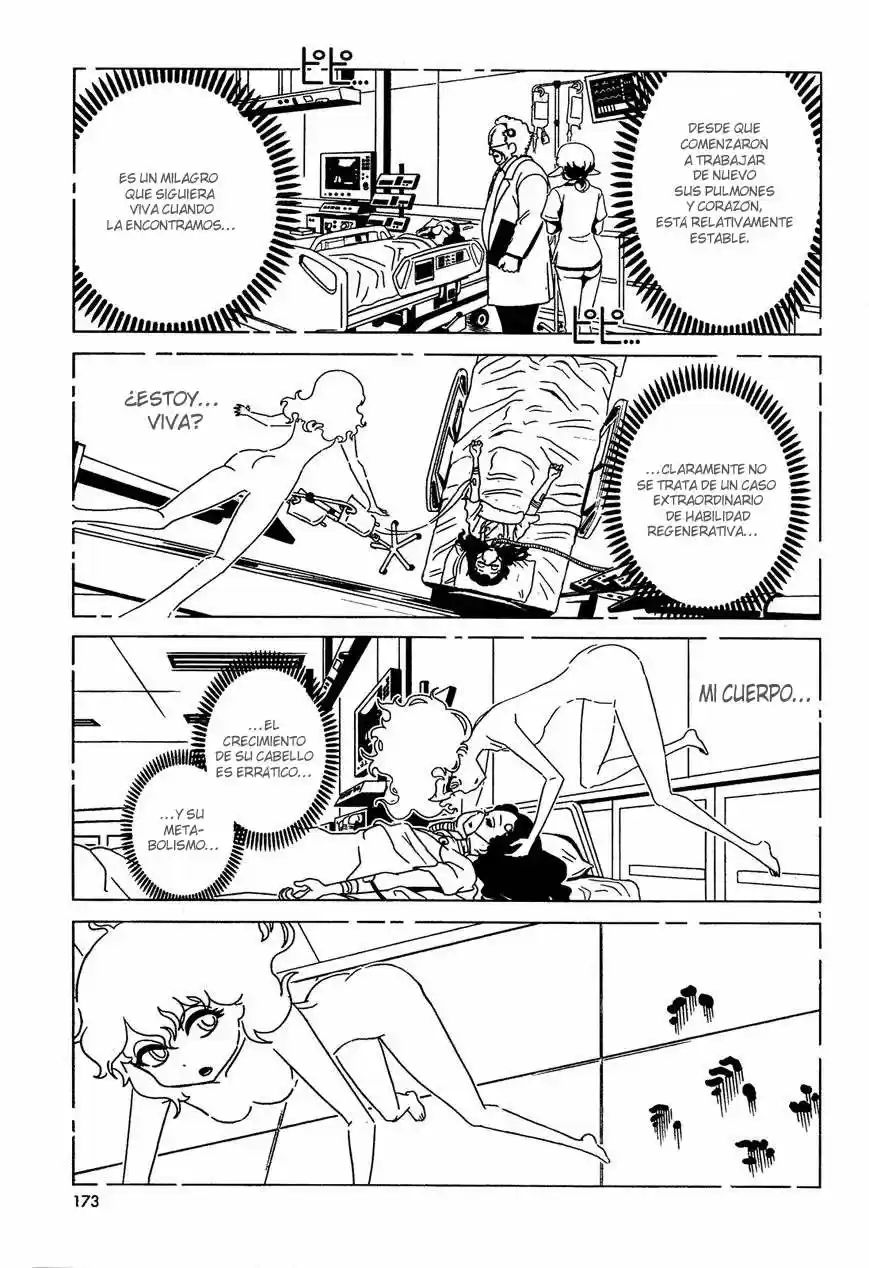 Hitomi-sensei No Hokenshitsu: Chapter 17 - Page 1