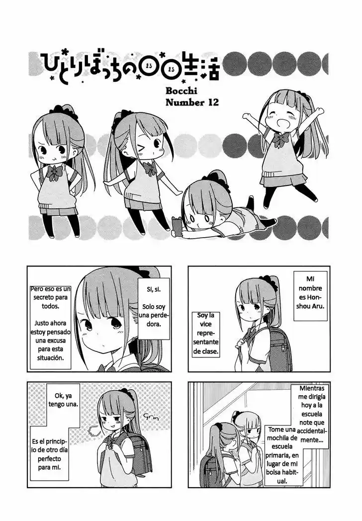 Hitoribocchi No OO Seikatsu: Chapter 12 - Page 1