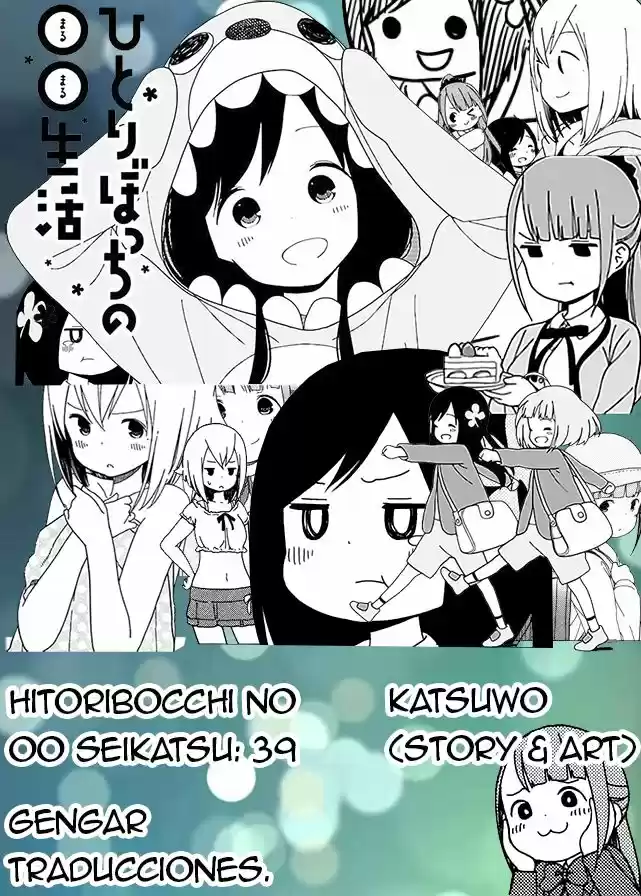 Hitoribocchi No OO Seikatsu: Chapter 39 - Page 1