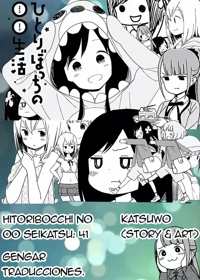 Hitoribocchi No OO Seikatsu: Chapter 41 - Page 1