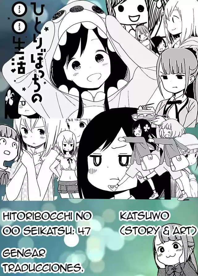 Hitoribocchi No OO Seikatsu: Chapter 47 - Page 1
