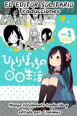 Hitoribocchi No OO Seikatsu: Chapter 72 - Page 1