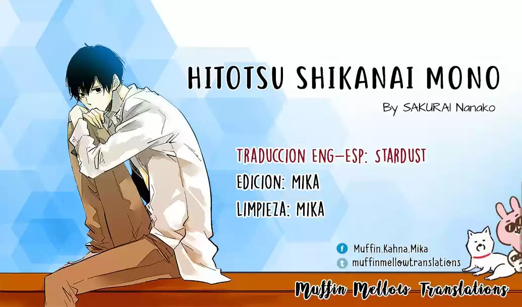 Hitotsu Shikanai Mono: Chapter 1 - Page 1