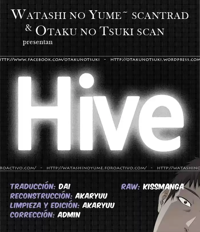 Hive: Chapter 0 - Page 1