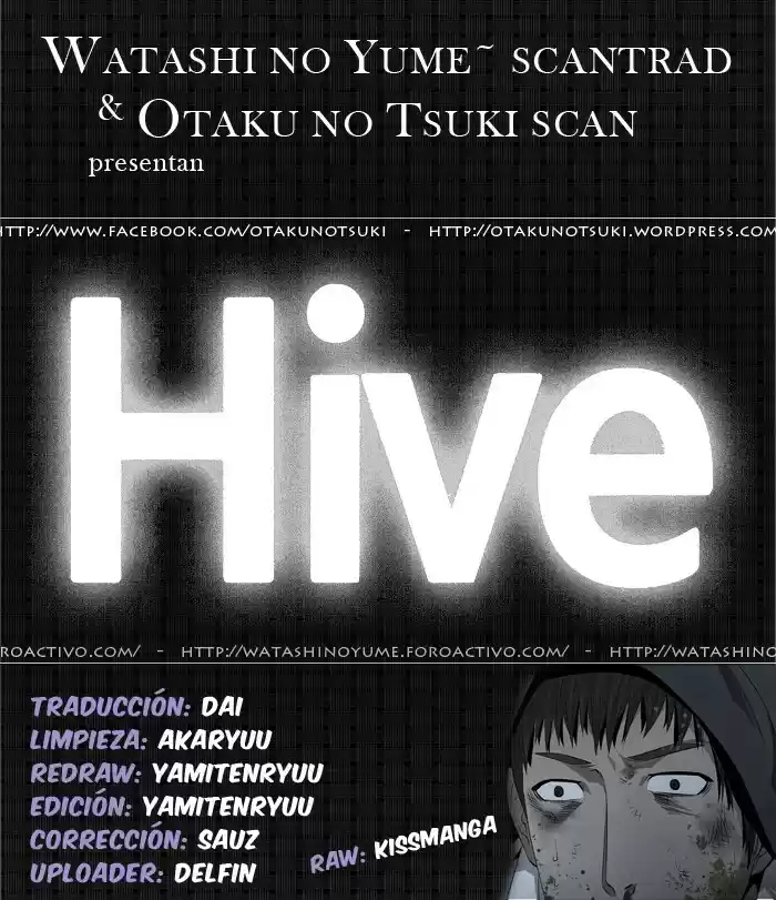 Hive: Chapter 4 - Page 1