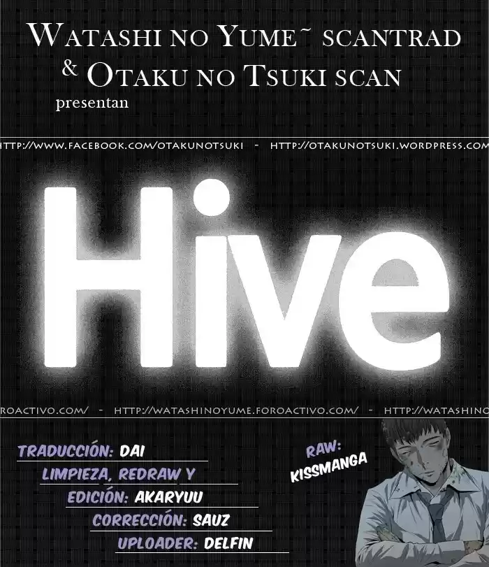 Hive: Chapter 6 - Page 1