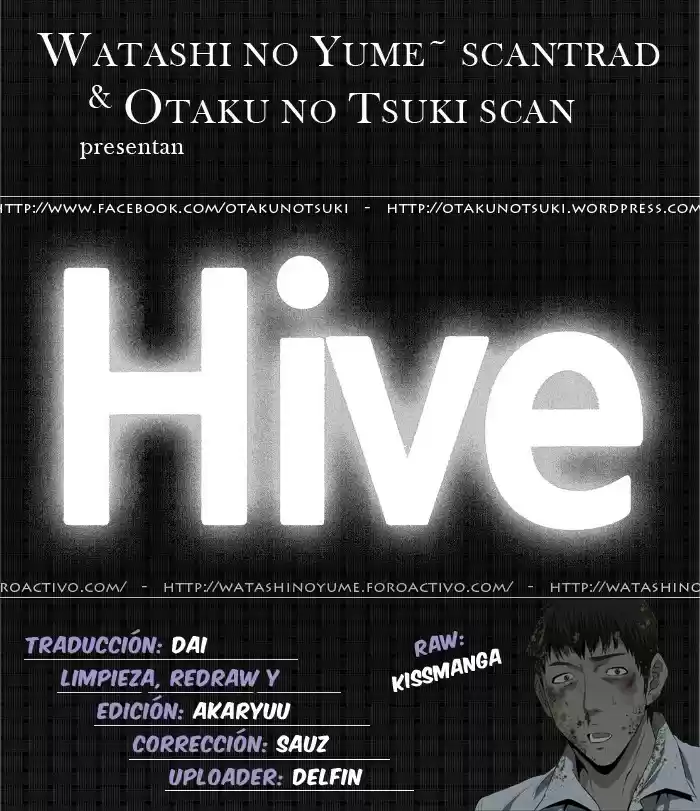 Hive: Chapter 7 - Page 1