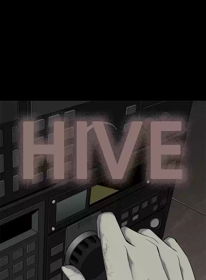 Hive: Chapter 75 - Page 1