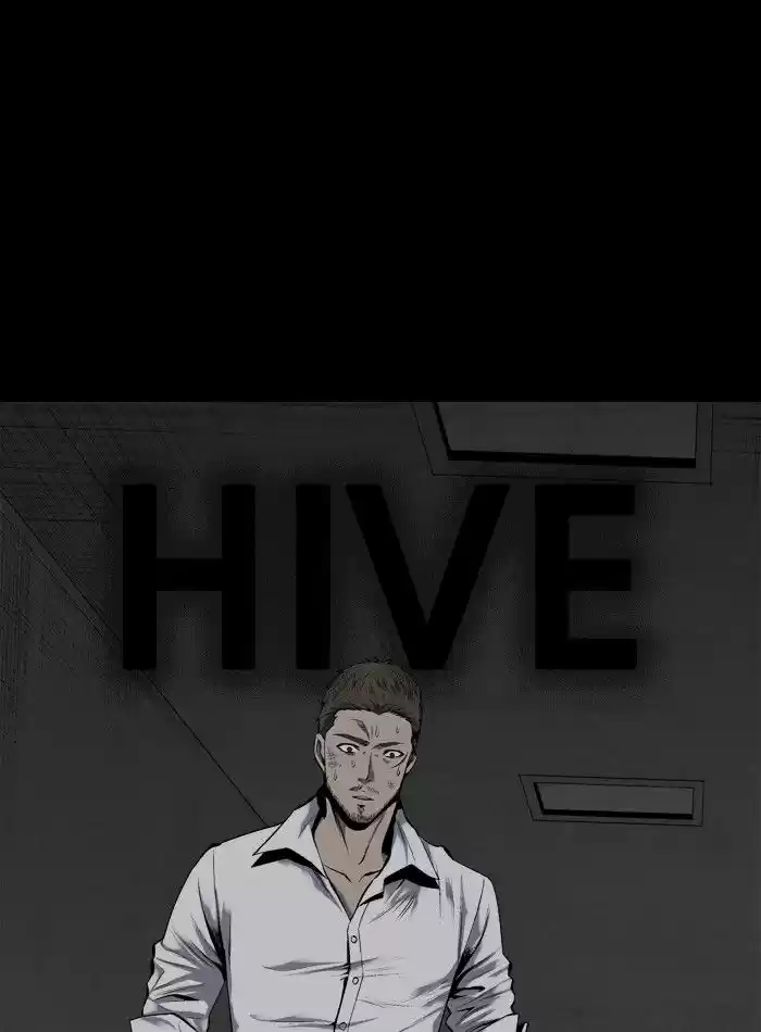 Hive: Chapter 80 - Page 1