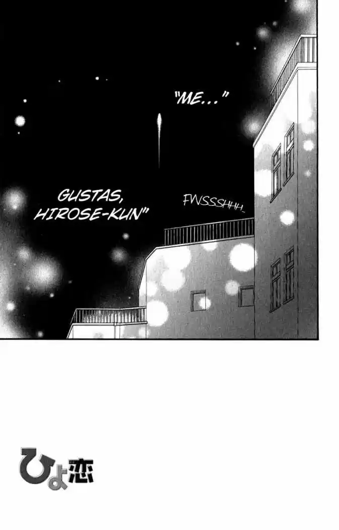 Hiyokoi: Chapter 23 - Page 1