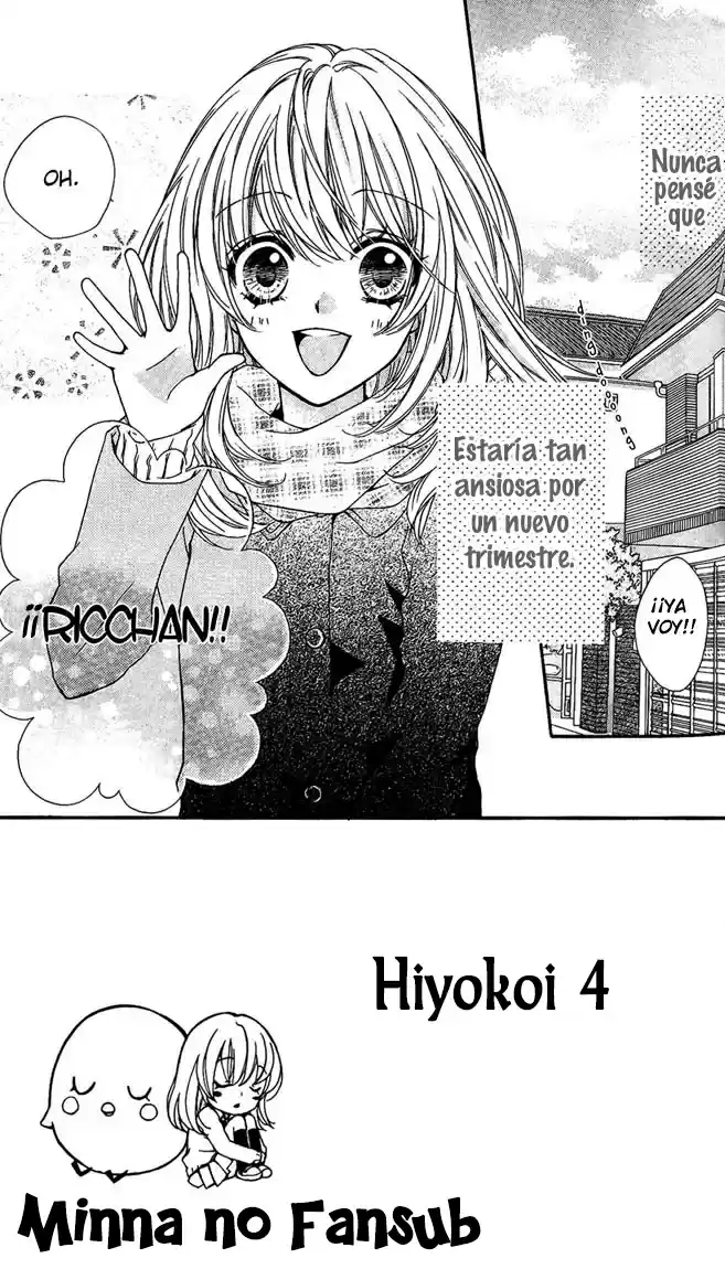 Hiyokoi: Chapter 4 - Page 1