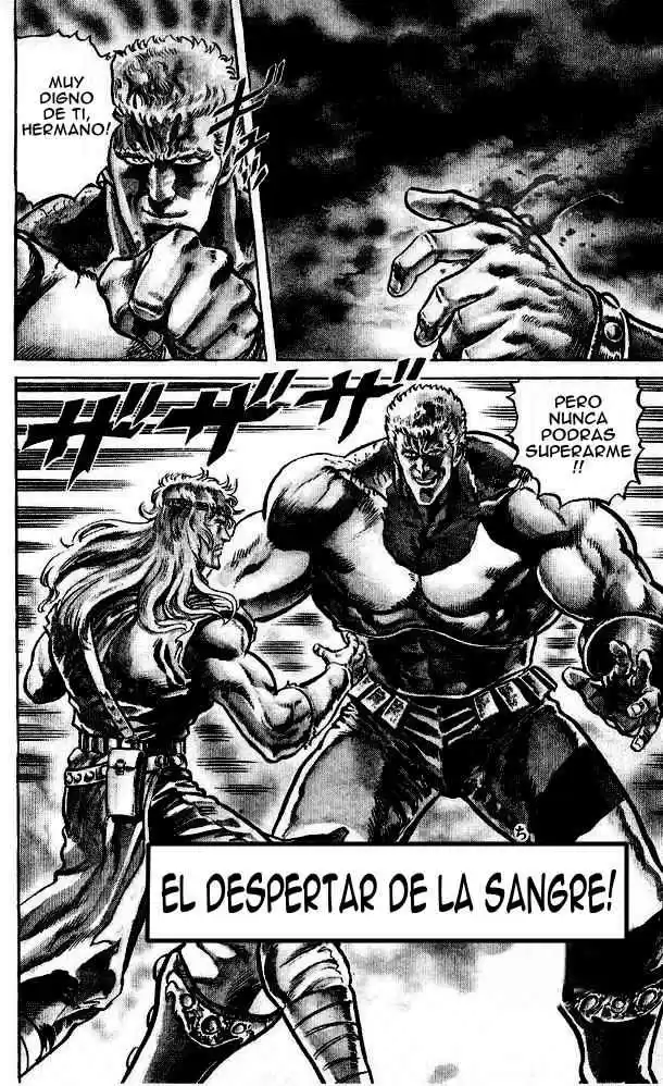 Hokuto No Ken: Chapter 102 - Page 1