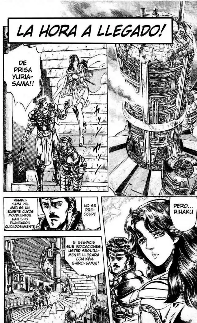 Hokuto No Ken: Chapter 123 - Page 1