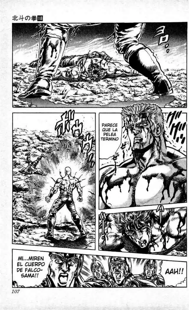 Hokuto No Ken: Chapter 158 - Page 1