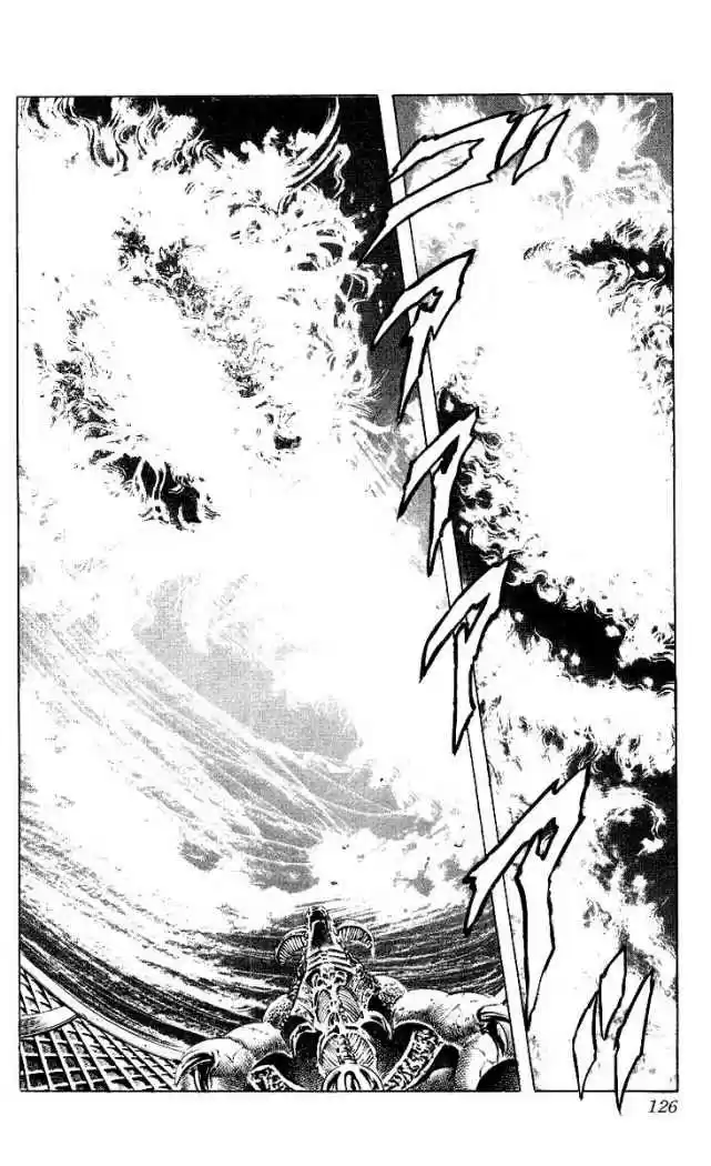 Hokuto No Ken: Chapter 177 - Page 1