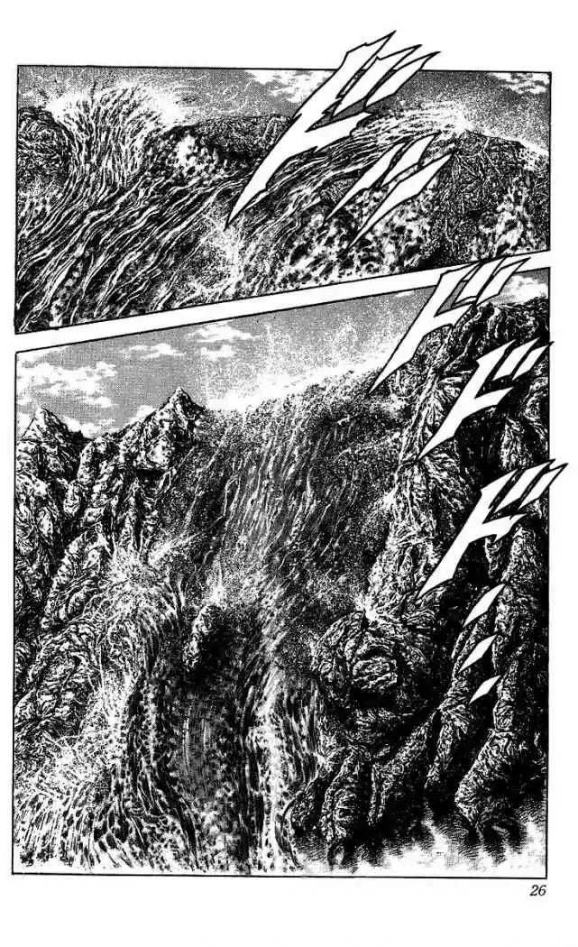 Hokuto No Ken: Chapter 190 - Page 1