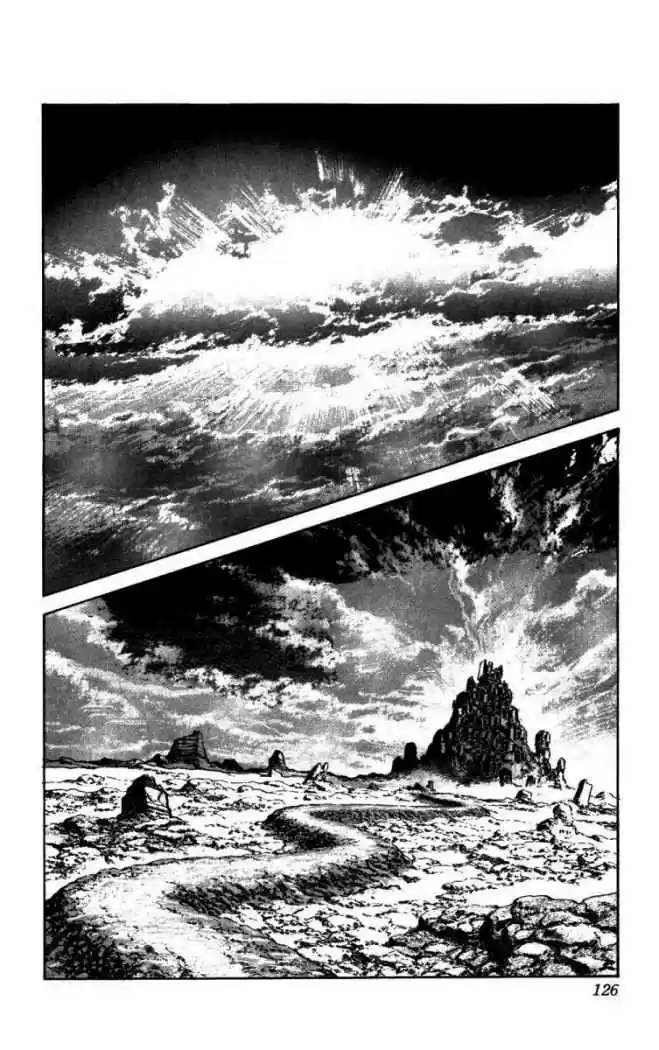 Hokuto No Ken: Chapter 213 - Page 1