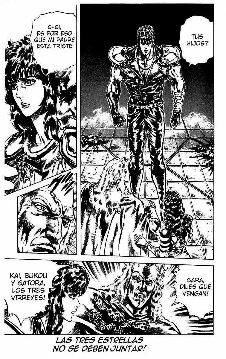 Hokuto No Ken: Chapter 221 - Page 1