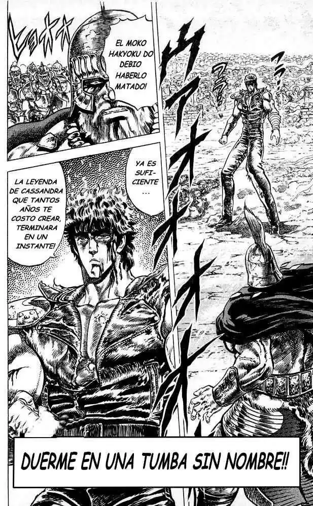 Hokuto No Ken: Chapter 57 - Page 1