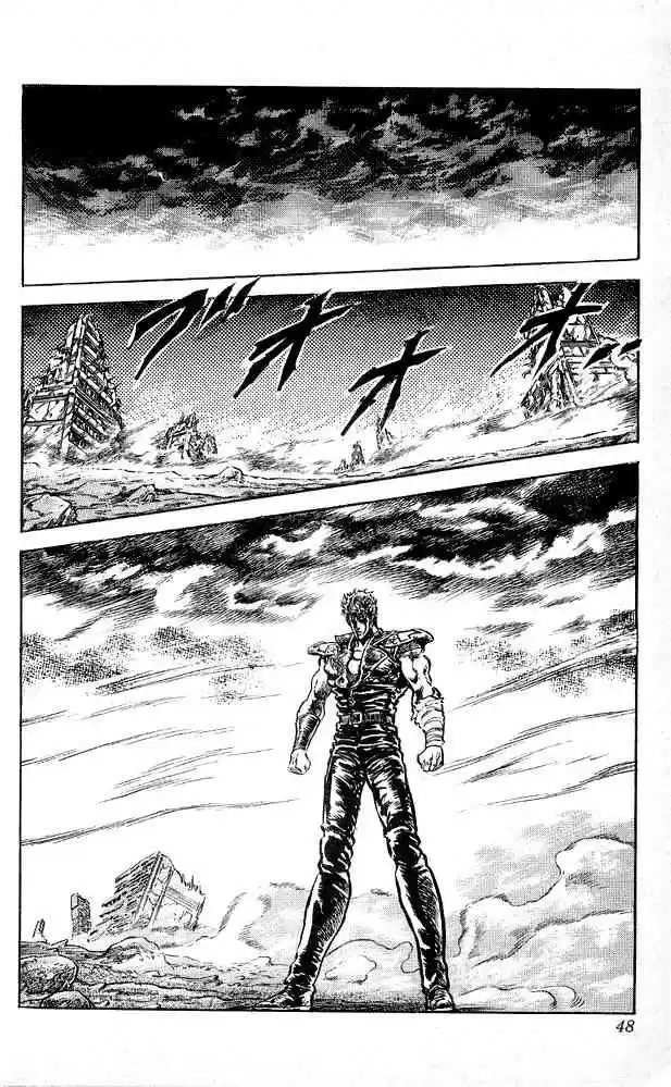 Hokuto No Ken: Chapter 65 - Page 1