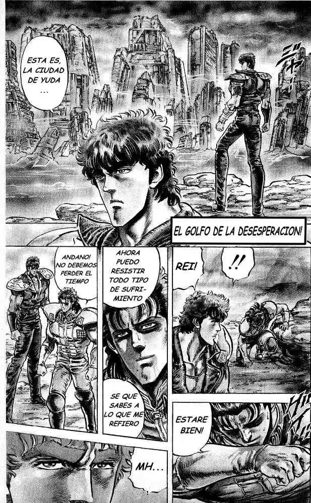 Hokuto No Ken: Chapter 77 - Page 1